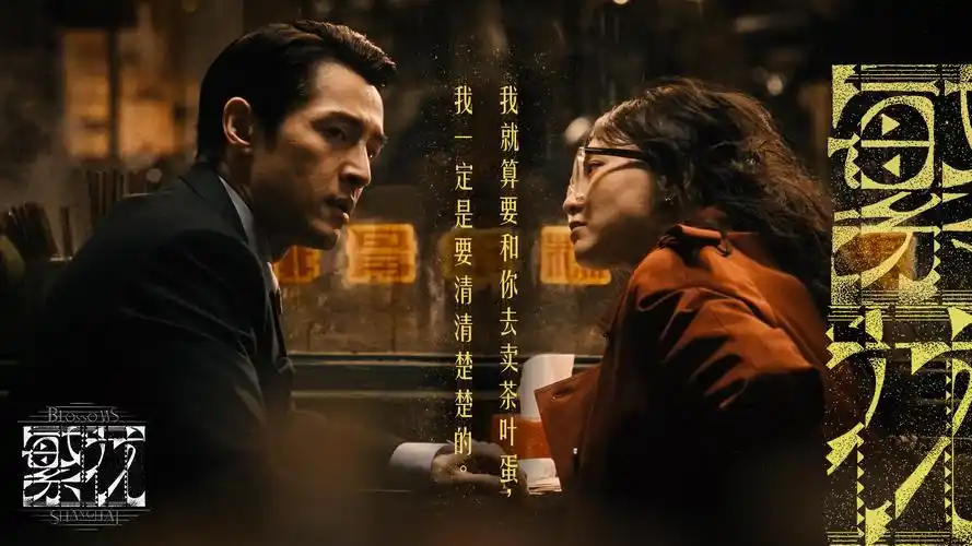 青柠光影季